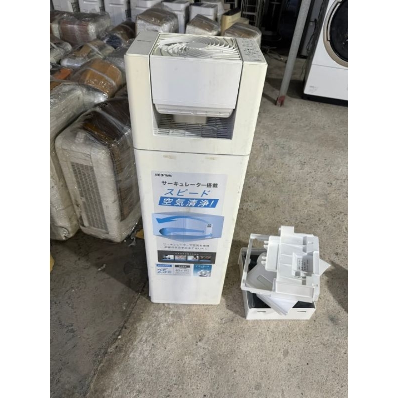 Máy lọc không khí bù ẩm Nhật IRIS OHYAMA