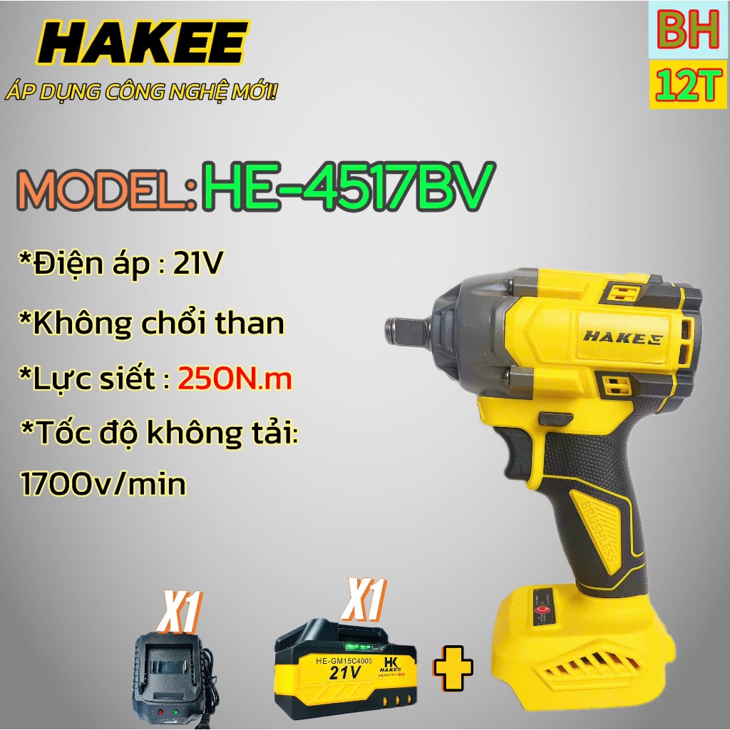 Máy siết bulong pin HAKEE HE-4517BV , Không chổi than 250Nm 2 Tốc độ