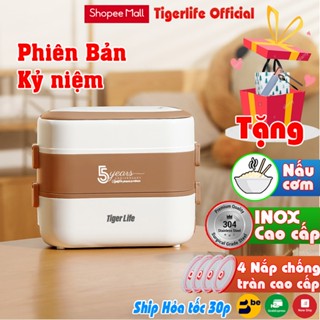 Hộp cơm cắm điện Tigerlife 2 bát và 4 bát inox nấu cơm thức ăn, hâm nóng đồ ăn.