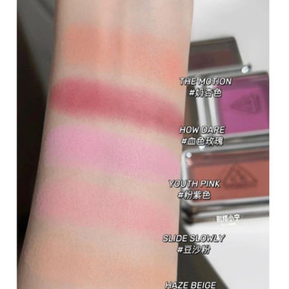 má hồng   Face Blusher