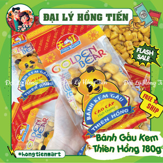  Bánh kem gấu cao cấp Thiên Hồng  gói 180g  bánh gấu kem tuổi thơ đồ ăn vặt 