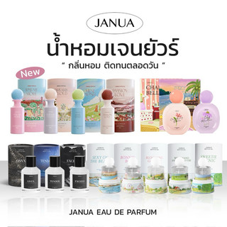   SẴN  Janua Perfume Nước Hoa 30ml Đủ Mùi Hương Siêu Thơm Bám Lâu Local Brand Thái 
