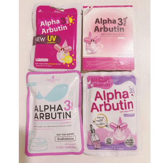  Vỉ 10 Viên Bột Kích Trắng Dưỡng Thể Kyra Alpha Arbutin 3 Plus Đêm Ngày UV Giúp Da Trắng Mịn Hàng Thái Lan Chính Hãng 