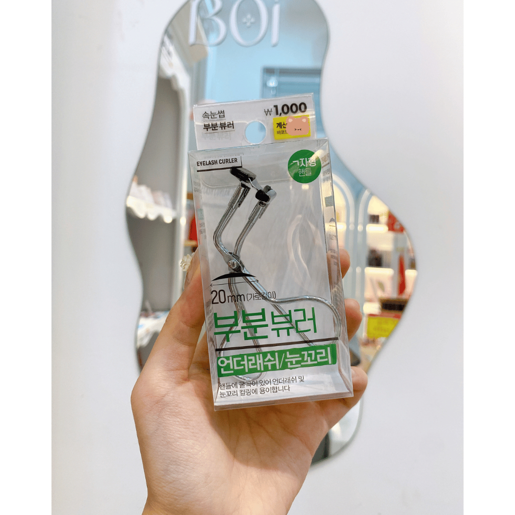 (GIAO SIÊU TỐC 4 GIỜ) Kẹp Mi Góc Nhỏ Daiso Eyelash Curler 20mm