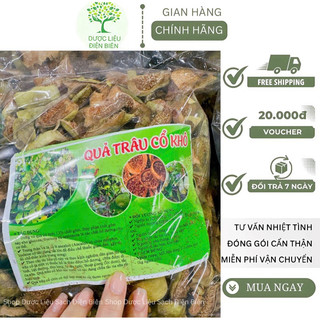 Quả Trâu Cổ Khô (1kg) tăng cuong sink ly, bổ thận thảo dược thiên nhiên.