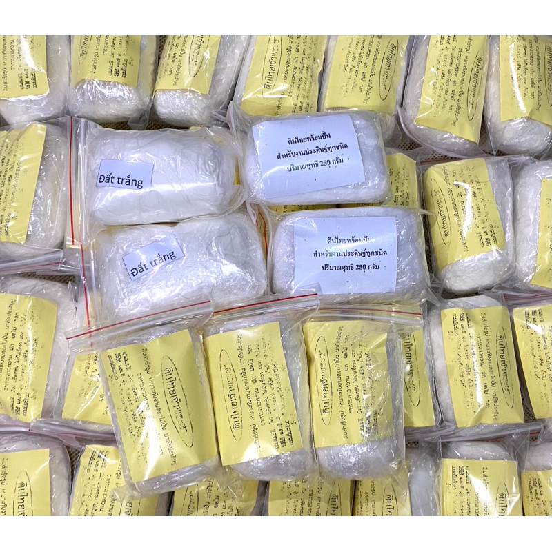 Đất sét nặng tự khô 250g  ,đất tem vàng,tem trắng ,nặn xong cứng như nhựa ,làm đồ handmade