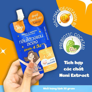 Kem giảm thâm nách dưỡng trắng Joji Bright & Smooth Undercream 30g Thái Lan