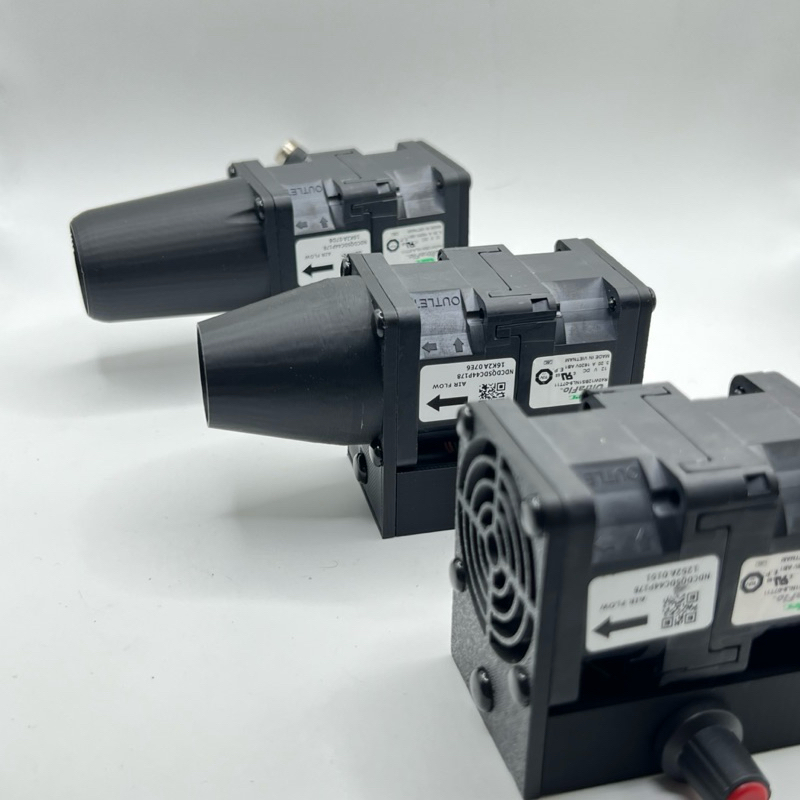 Quạt phản lực 12v 3,20a nidec chính hãng có vỏ nhỏ điều tốc