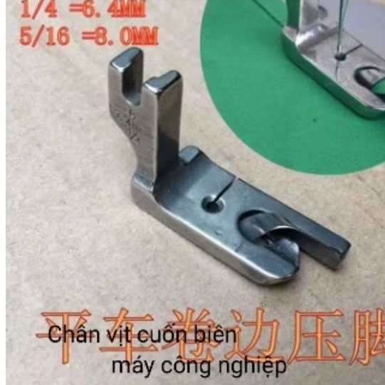 Chân vịt cuộn biên máy công nghiệp