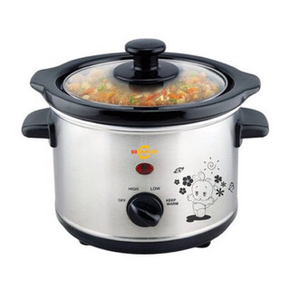 NỒI NẤU CHÁO CHẬM BBCOOKER