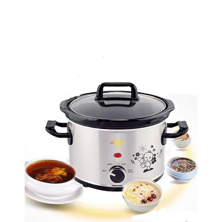 NỒI NẤU CHÁO CHẬM BBCOOKER