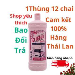 [Thùng 12 Chai] Nước Tẩy Rửa OKAY Thái Lan Đậm Đặc 960ml – Sạch Bong Mọi Vết Bẩn, Tiết Kiệm Hơn