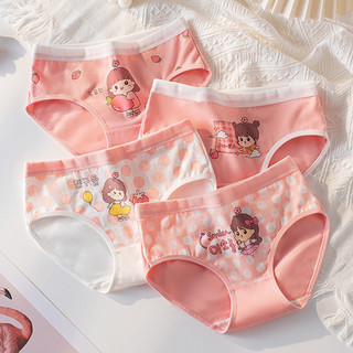 Sét 5 Quần Chíp Tam Giác Bé Gái Chất Coton Co Giãn Kháng Khuẩn Loại Đẹp