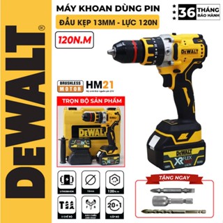 Khoan Pin 3 Chức Năng Dewat 199V Không Chổi Than, Lực siết 125Nm, Đầu kẹp 13mm - Khoan tường sắt gỗ