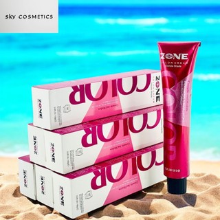 Kem Nhuộm Tóc Thời Trang ZONE 100ml