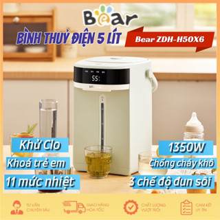 Bình thuỷ điện 5L Bear ZDH-H50X6 đun sôi khử Clo và điều chỉnh 11 mức nhiệt của nước