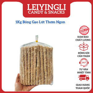 Bỏng Ngũ Cốc Gạo Lứt 1kg – Ăn Vặt Dinh Dưỡng, Ít Đường, Giòn Ngon Tốt Cho Sức Khỏe, Giá Rẻ