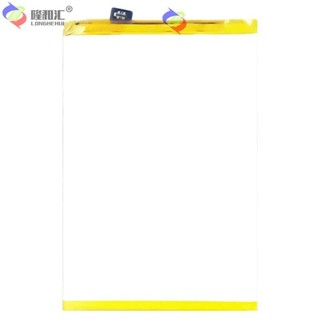 Pin cho máy vivo Y21/Y21s B-S1 dung lượng 5000 mah bảo hành 6 tháng