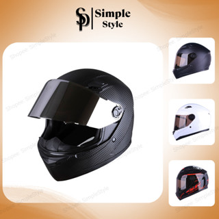 MŨ BẢO HIỂM FULLFACE AGU (KÍNH KHÓI ) TẶNG TÚI ĐỰNG NÓN (bảo hành 12 tháng) [HOT- ĐỦ MÀU]