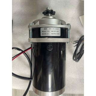 Motor giảm tốc 12V 500W, 24v 500w chổi than, chuyên chế tời, kéo lưới, quay vịt