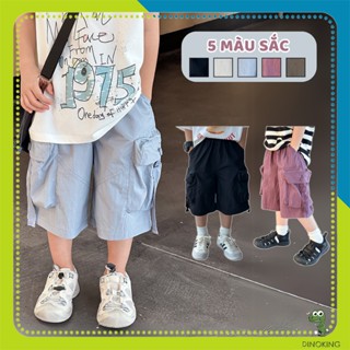  Quần short túi hộp bé trai DINOKING Quần sooc gió cho bé trai size đại mùa hè Hàn Quốc Quần đùi trẻ em 3 - 9 tuổi QS27 