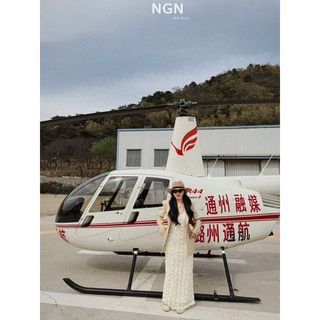 Váy Sát Nách Hoa Hồng Kim Anh Bùi
