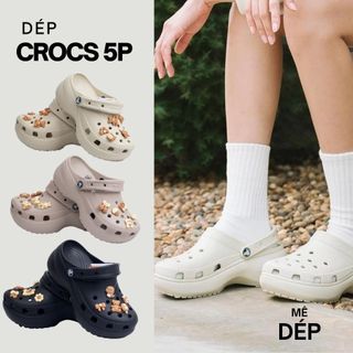  Giày Clog Nữ Crocs Platform Classic - Tặng kèm Charm - medep.sg 
