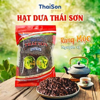  1KG Hạt dưa Thái Sơn rang mộc vị nguyên bản 