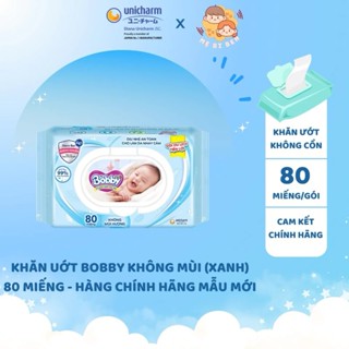  Khăn Giấy Ướt Bobby không mùi 80 tờ 