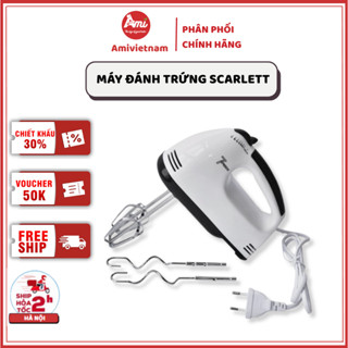 Máy Đánh Trứng Cầm Tay 7 Tốc Độ Scaret – Công Suất 260W, Hiệu Quả, Tiện Dụng
