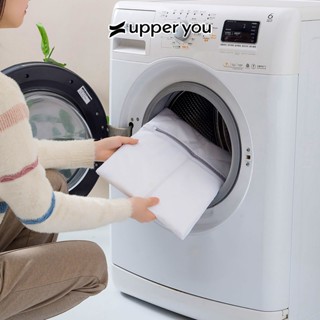 Túi Giặt Lưới Khoá Kéo Size 30x40Cm Chuyên Dụng UPPER YOU Bảo Quản Tất, Quần Áo Sử Dụng Tiện Lợi Cho Máy Giặt Sấy - LB01