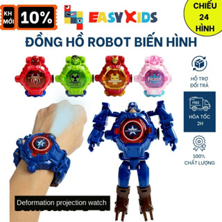 Đồ chơi đồng hồ điện tử trẻ em siêu anh hùng có máy chiếu