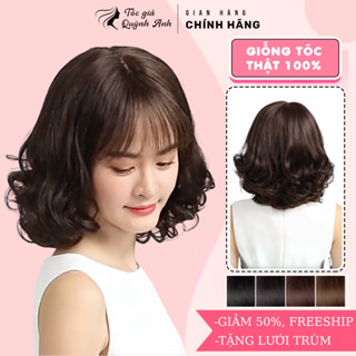  Tóc Giả Nữ Trung Niên TN17 – Tóc Xoăn Nguyên Đầu Cả Đầu Ngang Vai – Mềm Mượt Tự Nhiên – TẶNG KÈM LƯỚI TRÙM TÓC TIỆN DỤNG 