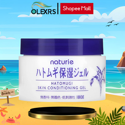 Gel Dưỡng Da Cấp Ẩm Naturie Hatomugi Skin Conditioning 180g