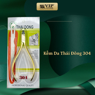 Kềm Da Thái Đông 304 (Kèm Dũa Inox)
