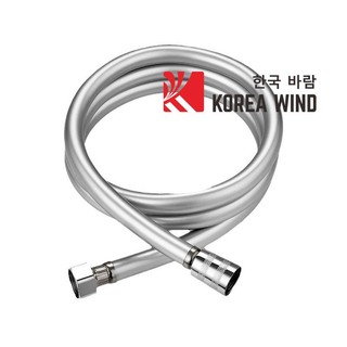 Dây cấp nước vòi sen PVC cao cấp 1.5M (siêu bền, chịu được áp suất cao)vòi sen - Dây dẫn nước vòi xịt