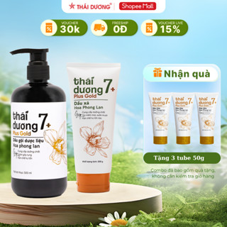 [Live] COMBO Cặp Dầu gội 500ml và Dầu xả 200ml Thái Dương 7 Plus Gold Hoa Phong Lan kèm quà tặng