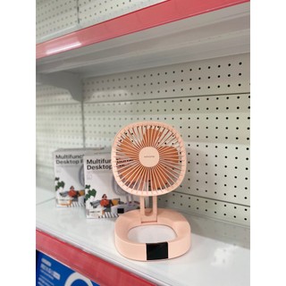 Quạt tích điện mini để bàn 𝐖𝐞𝐤𝐨𝐦𝐞 𝐖𝐓-𝐅𝟐𝟑