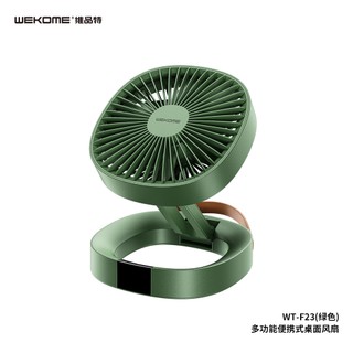Quạt tích điện mini để bàn 𝐖𝐞𝐤𝐨𝐦𝐞 𝐖𝐓-𝐅𝟐𝟑