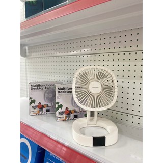 Quạt tích điện mini để bàn 𝐖𝐞𝐤𝐨𝐦𝐞 𝐖𝐓-𝐅𝟐𝟑