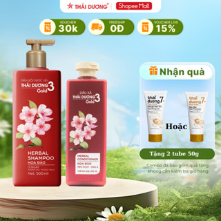 [Live Mua 1 tặng 1] Dầu gội Thái Dương 3 Gold Hoa Đào 500ml / Dầu xả 333ml tặng tube Thái Dương 7 Plus Gold 50g