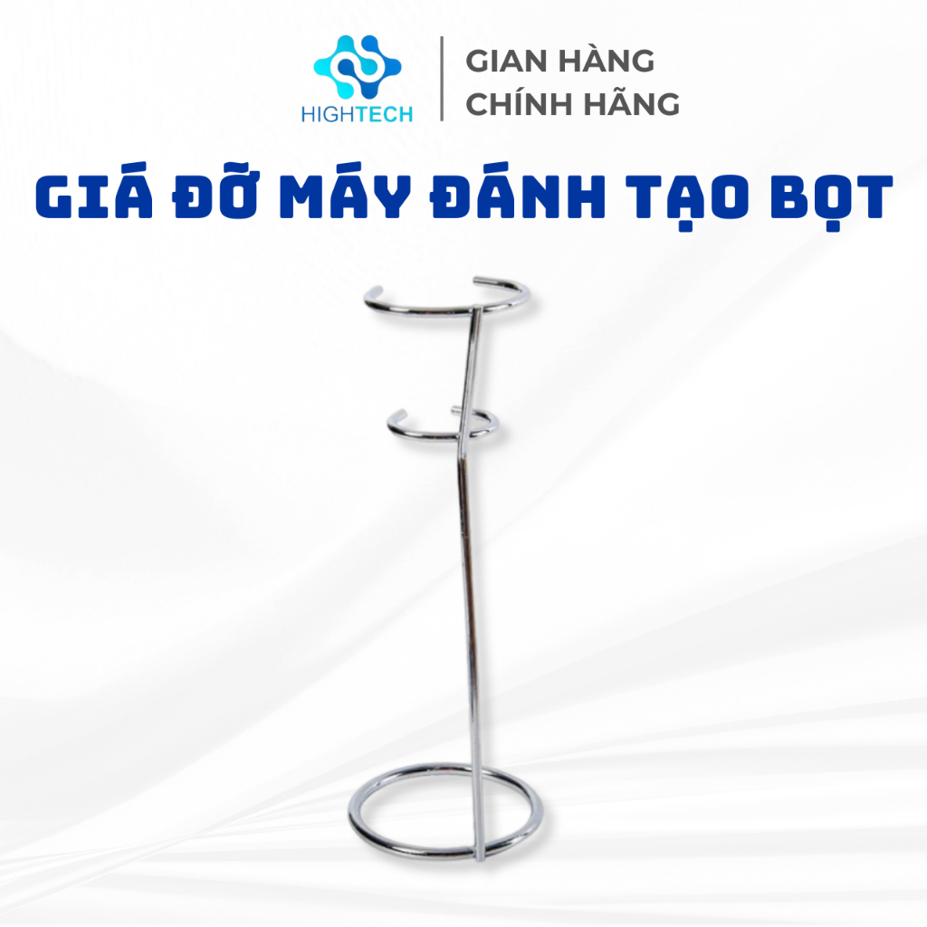 Giá Đỡ Máy Tạo Bọt Cầm Tay, Giá Đỡ Máy Đánh Trứng Mini, Chất Liệu Inox 304 - HIGHTECH HOUSE