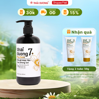 [Live Combo] Mua 1 dầu gội Thái Dương 7 Plus (chai 250ml/ 500ml) tặng Dầu xả 7 Plus Gold 50g