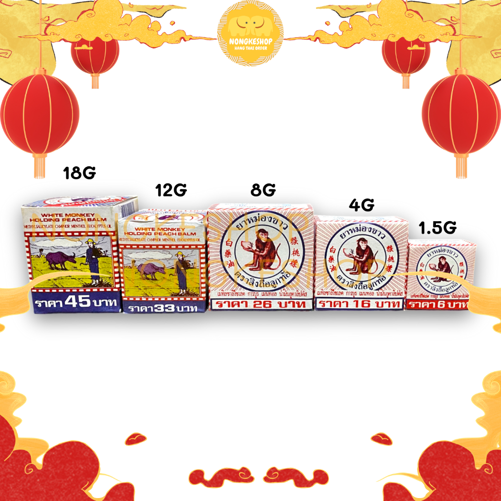 [ĐỦ SIZE] DẦU CÙ LÀ CON KHỈ THÁI LAN