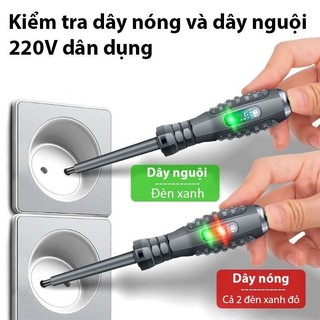Kìm tuốt dây điện, Bút thử điện, dây mồi luồn dây điện