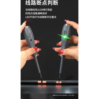 Kìm tuốt dây điện, Bút thử điện, dây mồi luồn dây điện