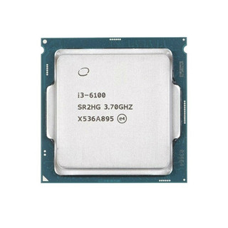 CPU Core I3 - 6100 Cũ (3.70GHz, 3M, 2 Cores 4 Threads, SK 1151 ) Tặng Kèm FAN
