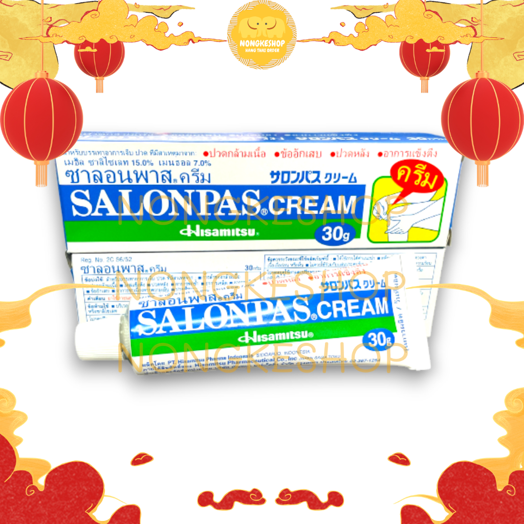 KEM XOA BÓP SALONPAS THÁI LAN 30G