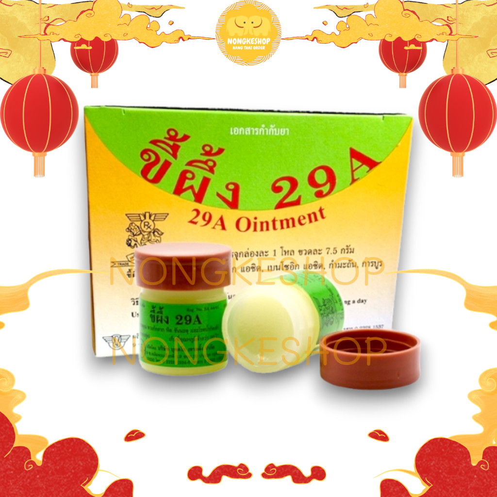 KEM BÔI NẤM 29A THÁI LAN