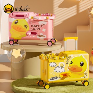  Vali cho bé B.DUCK nhập khẩu chính hãng size 18   phiên bản Happy day  